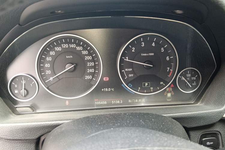 Used BMW 3 Series 2019 320Li Fashion Model
