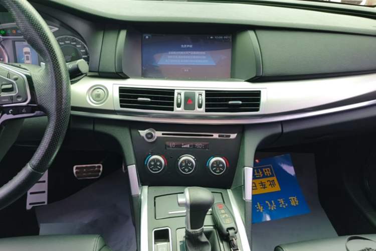 Used Haval H7 2017 Red-Label H7 2.0T Automatic Luxury Model