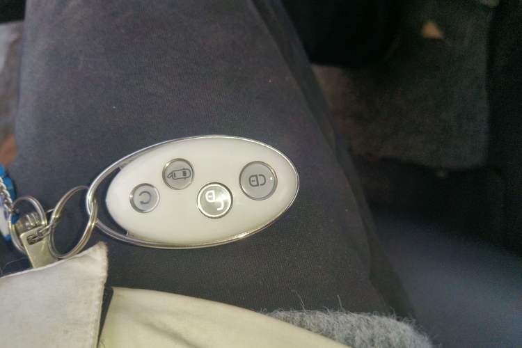 Used BYD Yuan 2017 1.5L Automatic Cool & Connected Model Vehicle Key