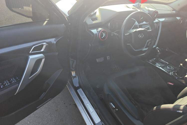 Used BAIC Off-Road BJ20 2018 1.5T CVT Luxury Model