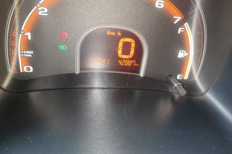 Used Chery QQ 2013 1.0L Manual Happy Edition
