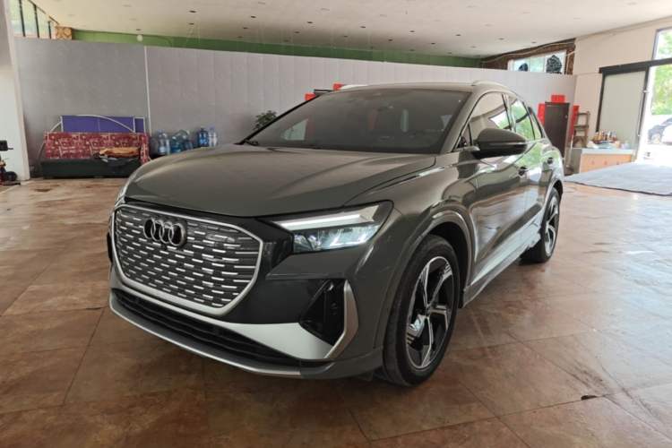 Used Audi Q4 e-tron 2023 40 e-tron Boundary Edition