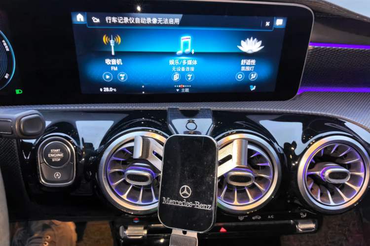 Used Mercedes-Benz A-Class 2019 Restyled A 200 L Sport Sedan