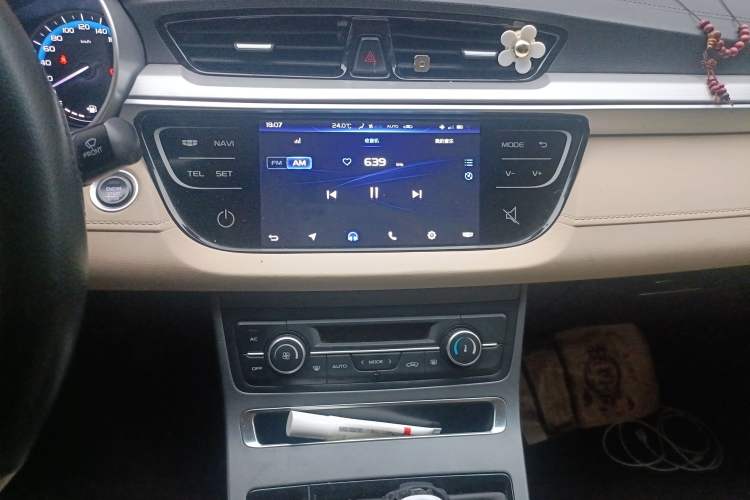 Used Geely Auto Emgrand 2018 1.5L Manual Luxury Model