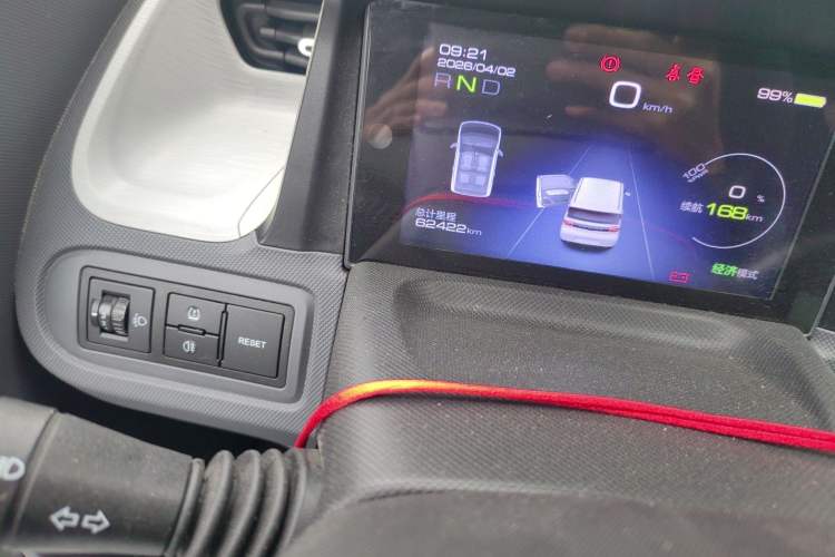 Used Wuling Hongguang MINIEV 2021 Macaron Premium Model – Lithium Iron Phosphate Odometer Close Up