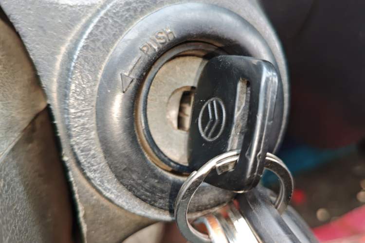 Used Golden Dragon Hiace  Vehicle Key