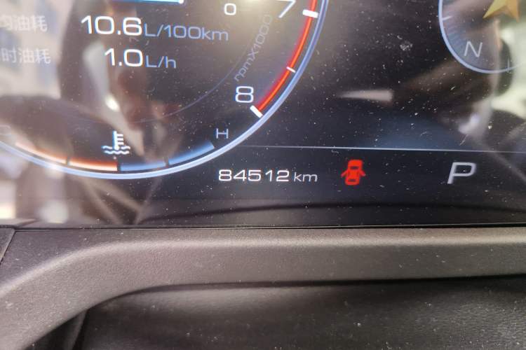 Used Tank 300 2023 Off-Road Edition 2.0T Conqueror