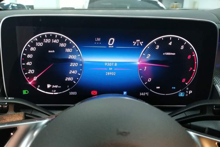 Used Mercedes-Benz GLC 2024 GLC 260 L 4MATIC Dynamic Edition 5-seater