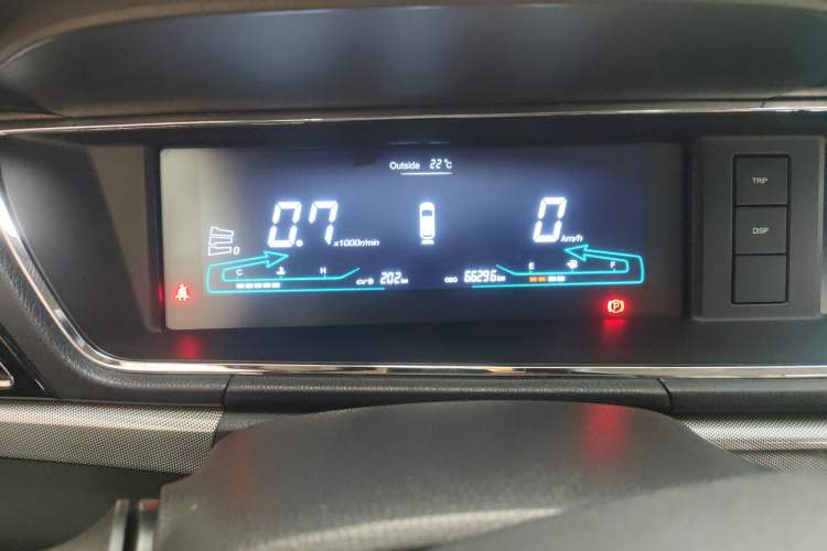 Used CHANGAN KAICHENG Oushang A600 2019 1.5L Manual Simple Edition