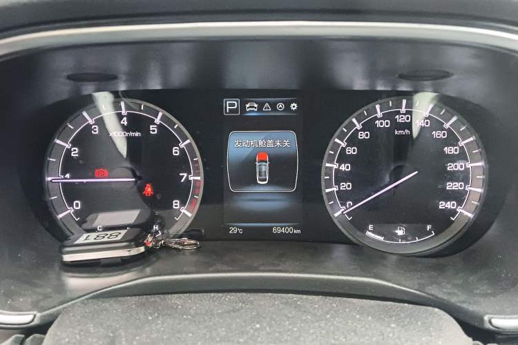 Used CHANGAN Raeton CC 2018 1.5T Automatic Haoya Model Guangmang Edition China V Standard
