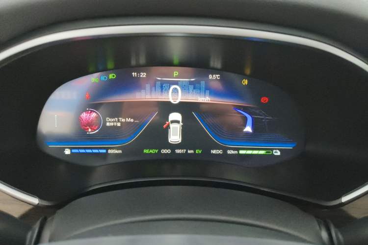 Used Skyworth HT-i 2024 Struggle Edition
