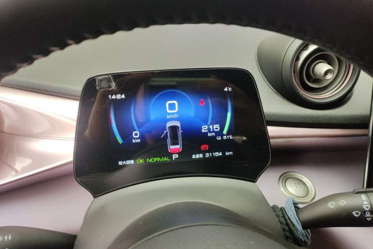 Used BYD Dolphin 2023 420 km Fashion Edition Instrument Cluster