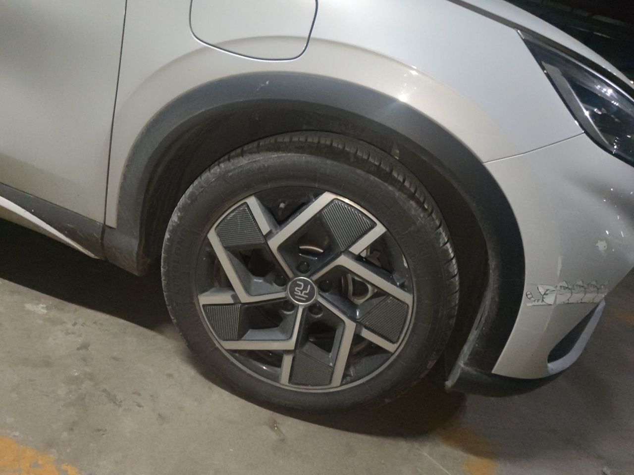 BYD Yuan PLUS 2023 Champion Edition 510KM Superior Model — снимка 8