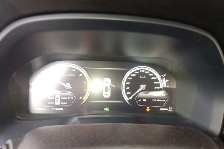 Used Wey VV7 2017 2.0T Flagship Model
