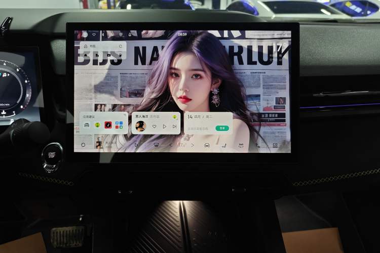 Used Lynk & Co 03 2023 1.5TD DCT JingPro
