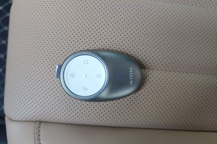 Used AION i60 2026 Model 530 Standard Edition
