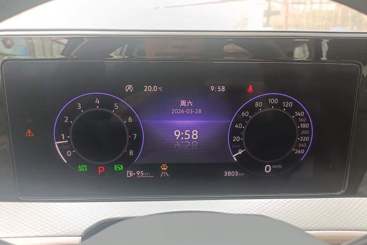 Used Volkswagen Tavendor 2023 380TSI Four-Wheel Drive R-Line Cruise Edition
