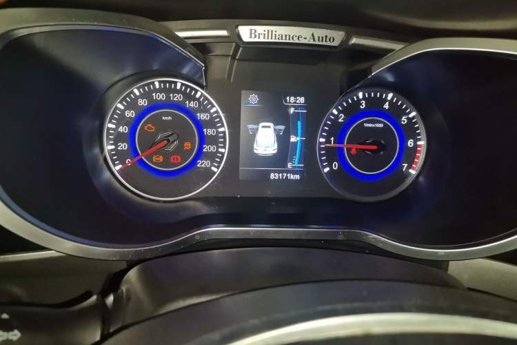 Used Brilliance V3 2015 1.5L Manual Smart Version
