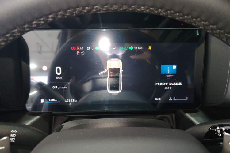 Used Haval Raptor 2025 2.0T 4WD Pro Instrument Cluster