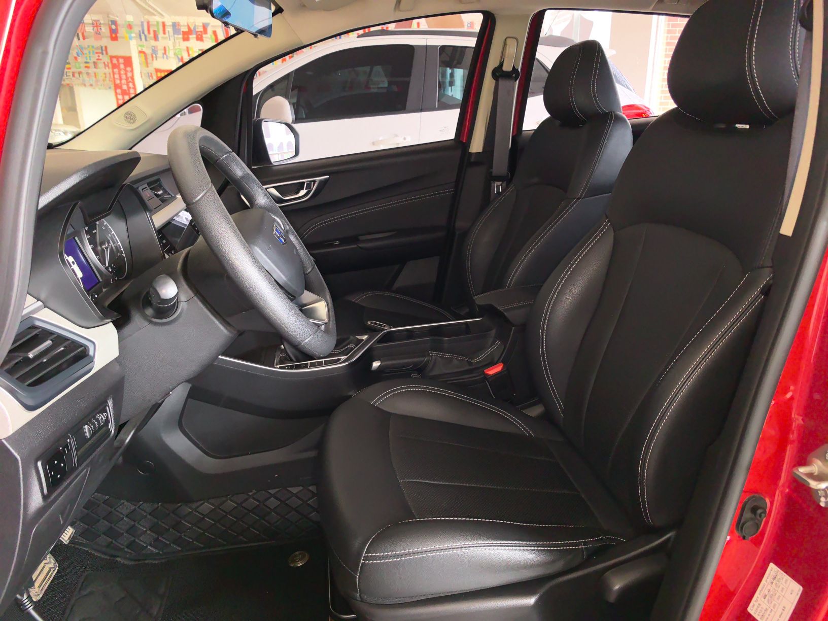 Front Interior