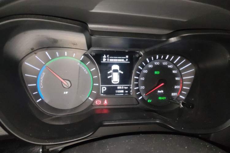 Used GAC Group Qizhi PHEV 2019 1.5L Smart Connect Luxury Edition