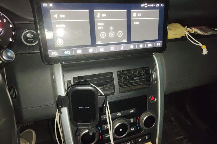 Used Land Rover Discovery Sport 2017 2.0T SE