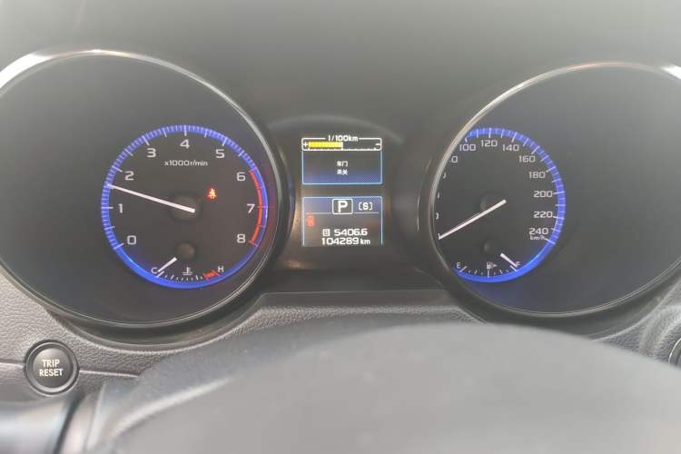 Used Subaru Outback 2015 2.5i Luxury Navigation Edition Instrument Cluster