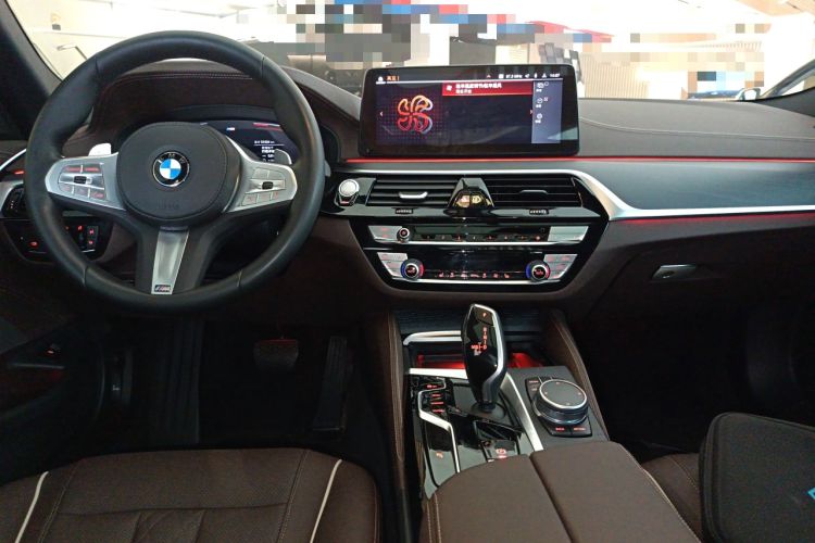 Used BMW 5 Series 2022 530Li Leading Model M Sport Package Center Console