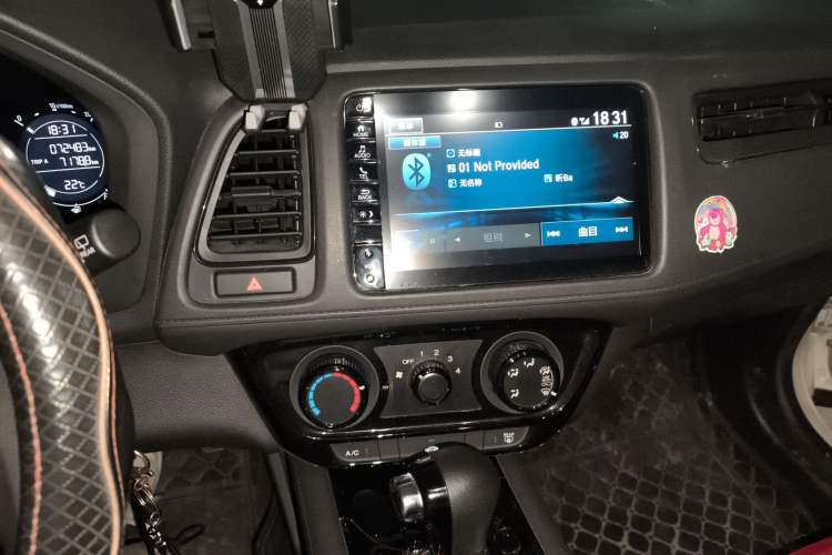 Used Honda Vezel 2020 1.5L CVT Pioneer Edition Audio And AC Panel