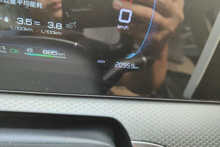 Used BYD Song Pro New Energy 2025 Second-Generation DM-i 75KM Overachiever Trim
