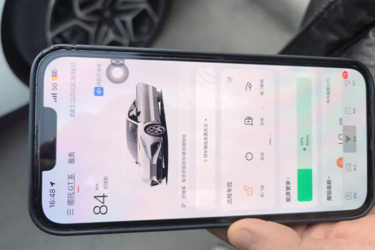 Used NETA GT 2023 560
