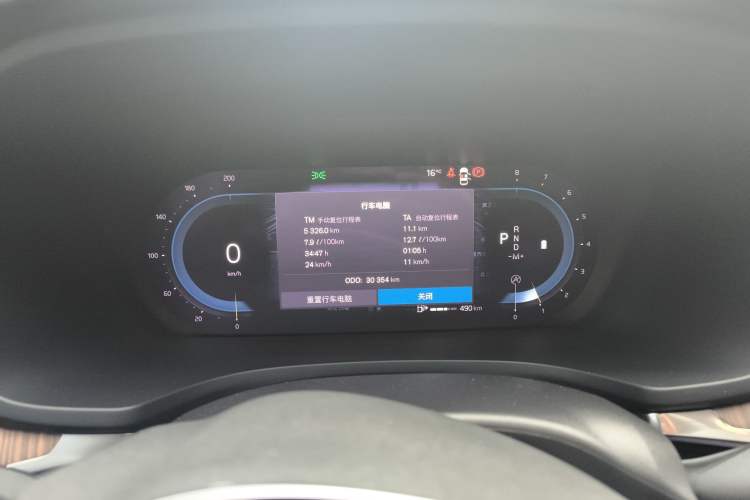 Used Volvo S60 2023 B4 Zhiyuan Luxury Edition