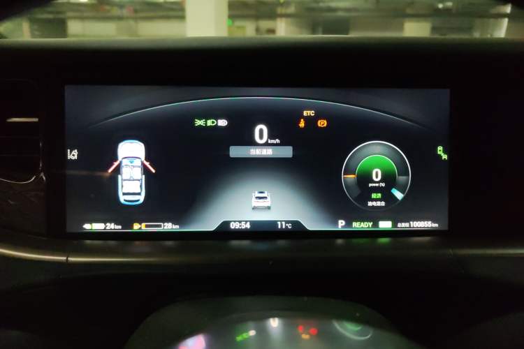 Used VOYAH FREE 2021 Four-Wheel Drive Standard Range-Extended Exclusive Luxury Package
