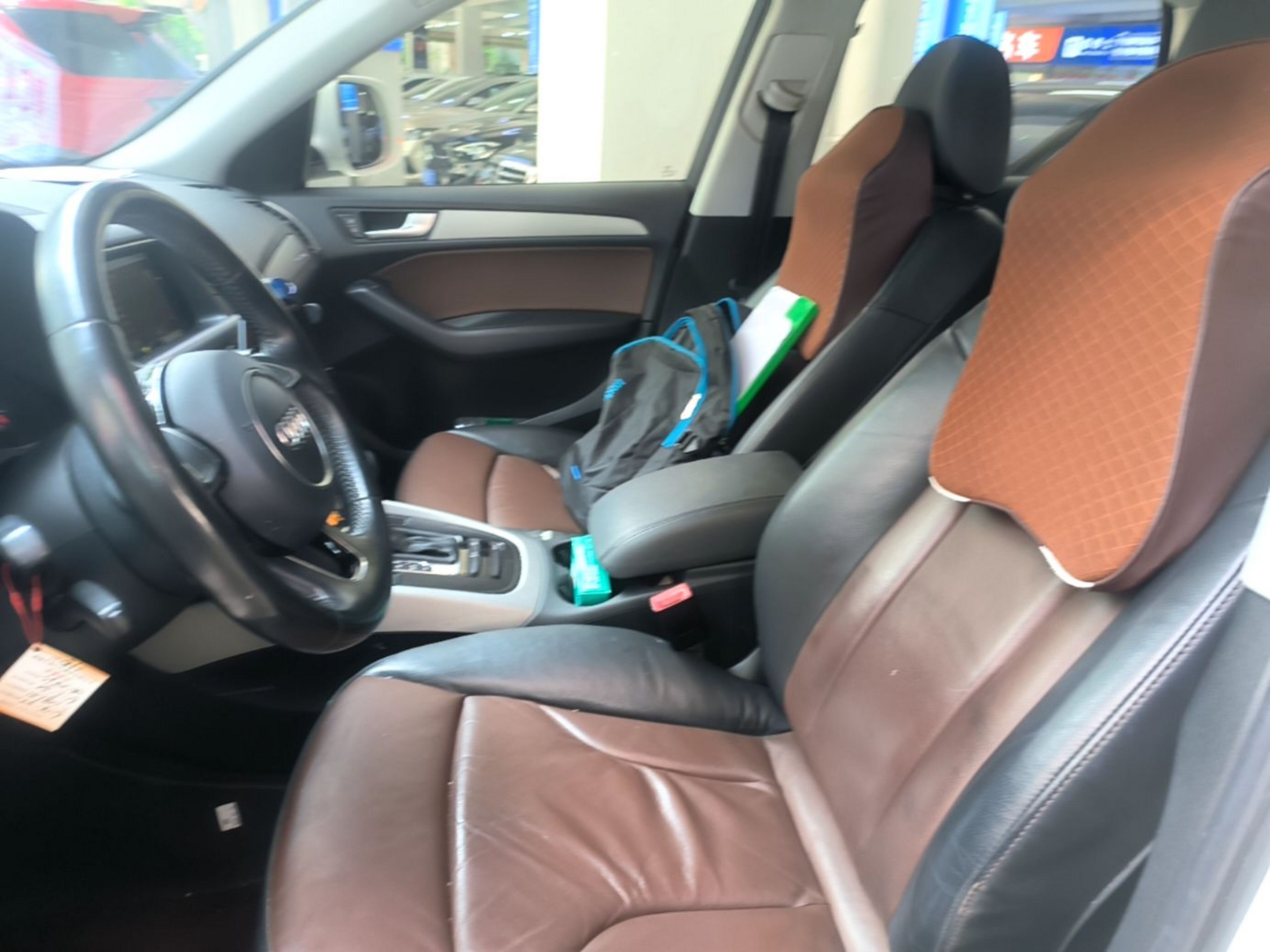 Front Interior