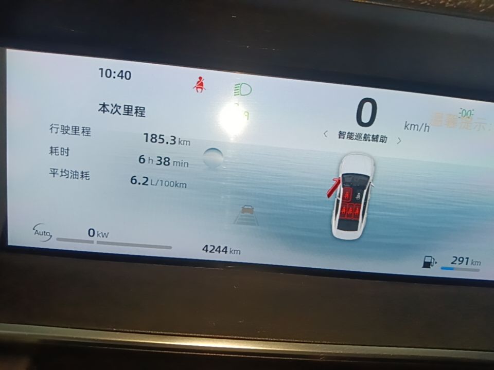 Geely Auto Preface 2024 Zhiqing 1.5TD Galaxy Edition — снимка 17
