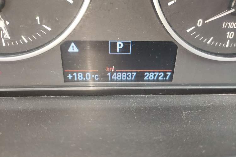 Used BMW X1 2016 sDrive18Li Fashion Model
