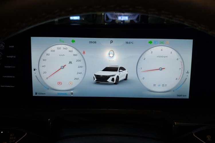 Used Chery Arrizo 8 2025 2.0T Automatic Yu+
