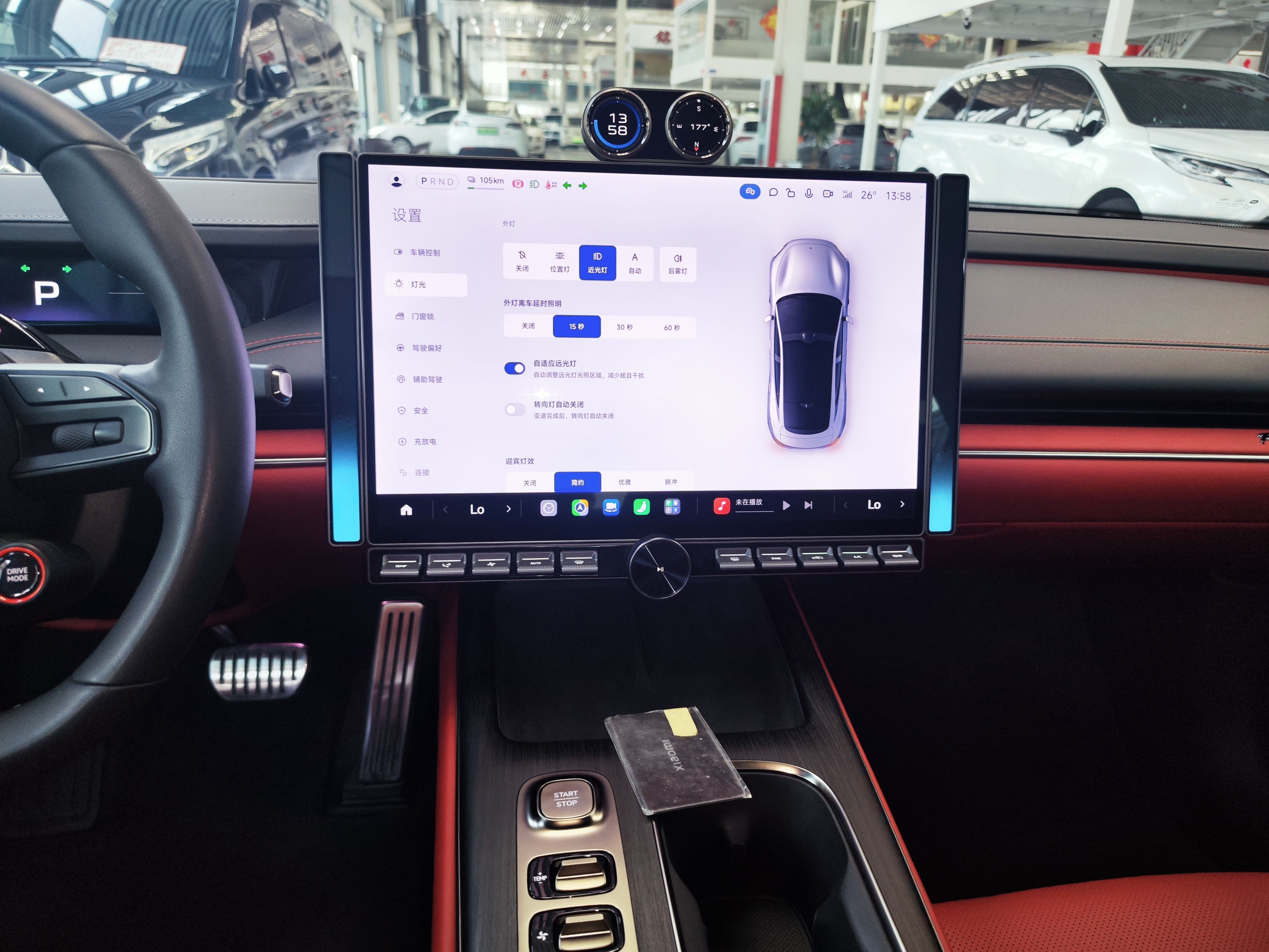 Xiaomi Auto SU7 2024 Four-Wheel Drive Ultra-Long Range Advanced Intelligent Driving Max Edition — снимка 15
