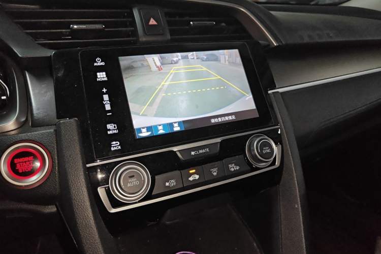 Used Honda Civic 2016 220TURBO CVT Luxury Edition