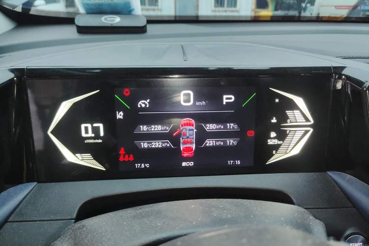 Used GAC Trumpchi GS3 2023 Shadow Speed 270T Dynamic Intelligence Edition Instrument Cluster