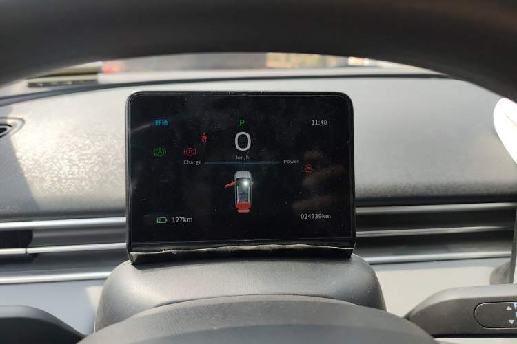 Used Dongfeng NAMMI 01 2024 New Edition 330 Air Instrument Cluster