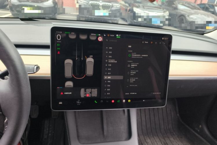 Used Tesla Model 3 2022 Rear-Wheel-Drive Version