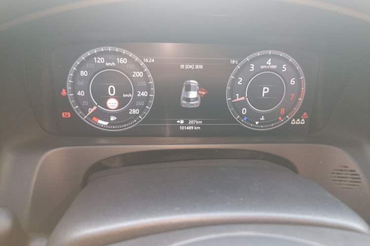 Used Jaguar XFL 2017 XFL 2.0T 240PS Luxury Edition
