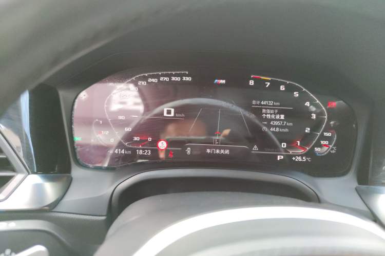 Used BMW 3 Series 2021 Second Facelift 325Li M Sport Night Edition Package Instrument Cluster