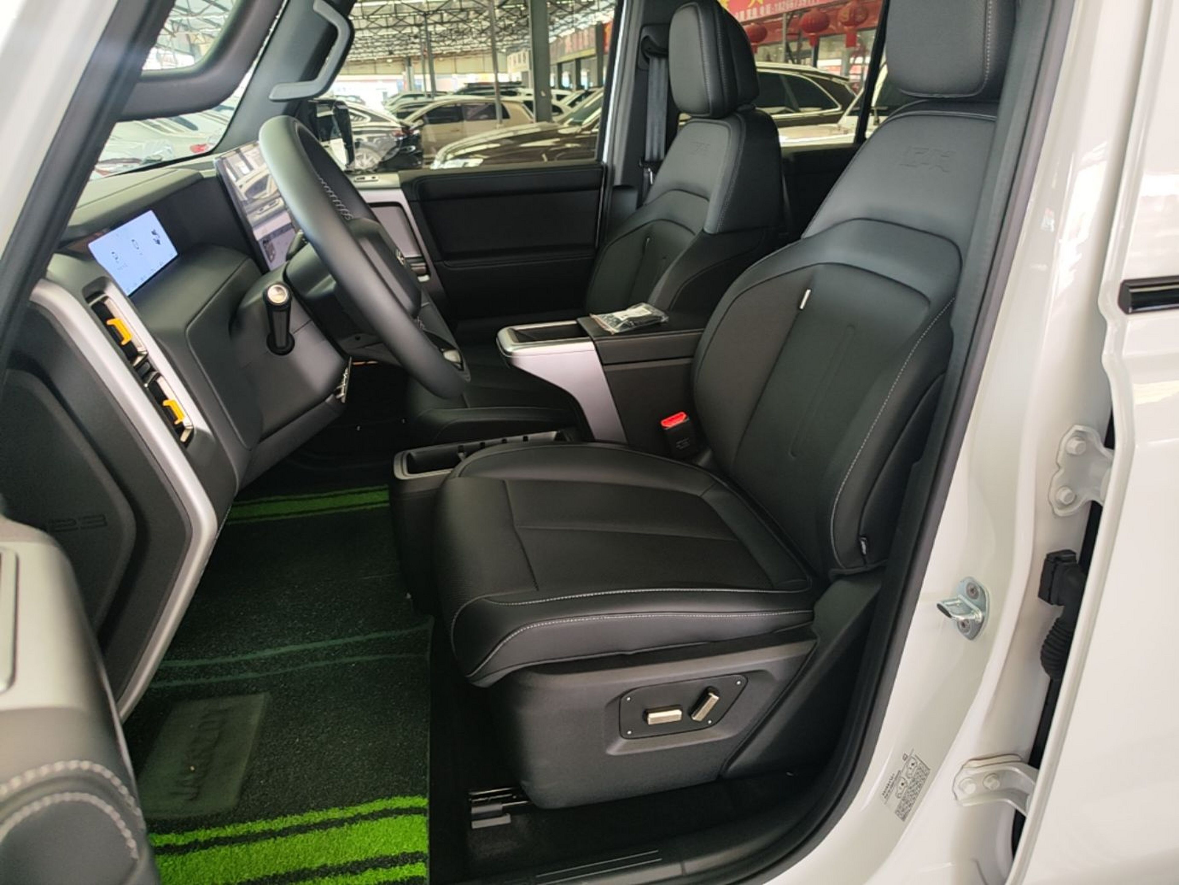 Interior delantero