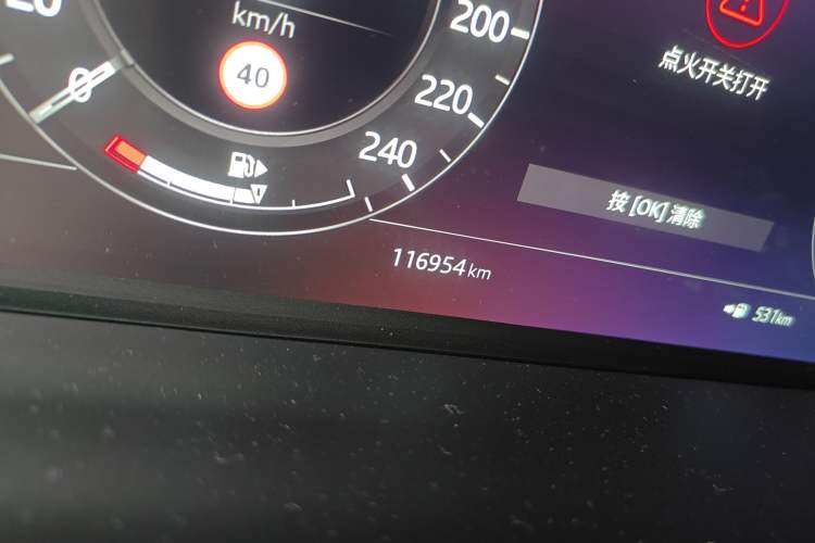 Used Land Rover Range Sport 2022 3.0 L6 YAO Black Edition Odometer Close Up