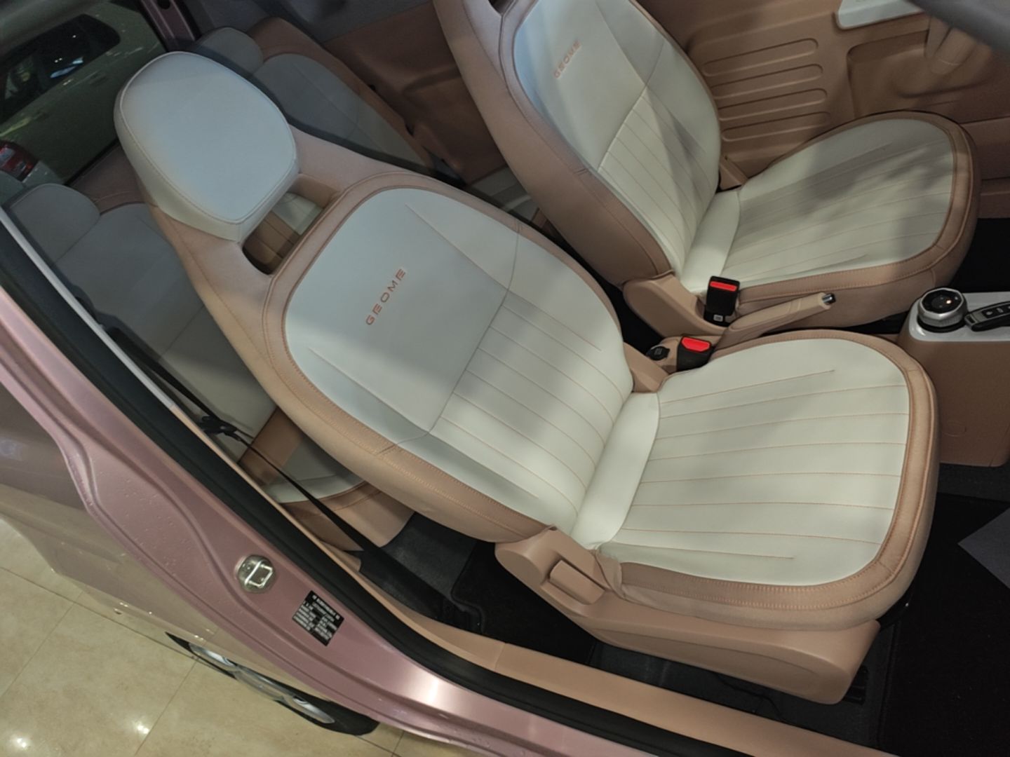 Geely Galaxy Panda 2023 Panda Mini 200km Endurance Bear — снимка 19