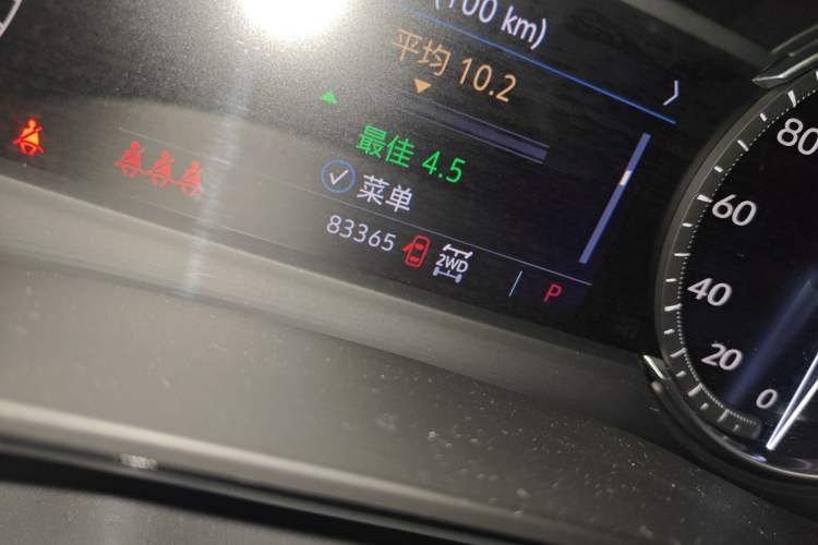 Used Cadillac XT5 2021 2.0T Four-Wheel Drive Luxury Version