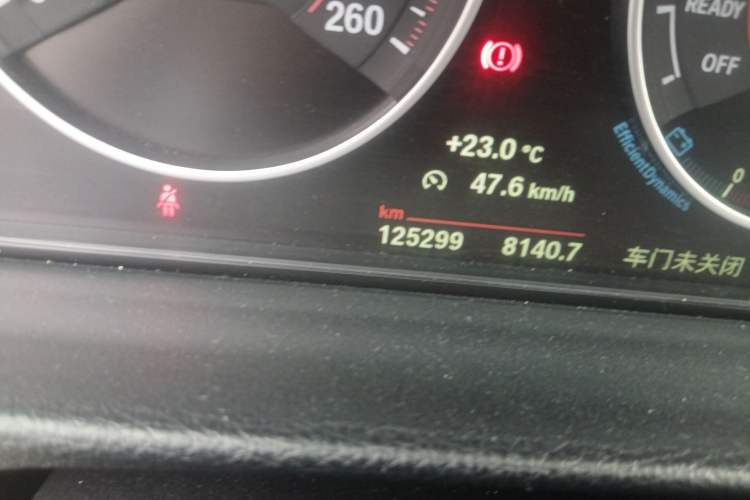 Used BMW 3 Series 2019 320i M Sport Package