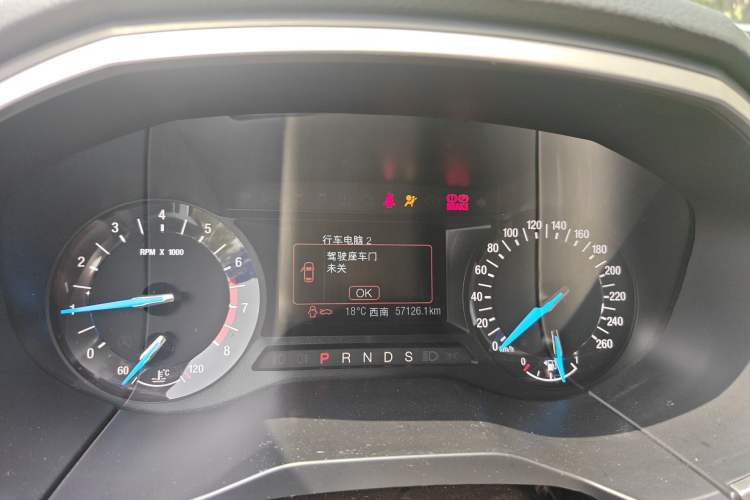 Used Ford Edge 2016 EcoBoost 245 Two-Wheel-Drive Titanium 5-Seater